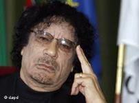 معمر قذافی در لبنان محاکمه می شود