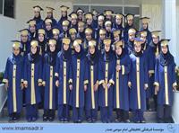fareghotahsili 930511k