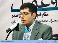 andishe-o-amal-14reza-mokhtari931211m