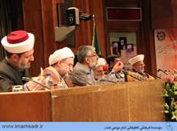 vahdat-eslami931019m09