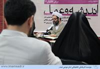 sorosh93110605a