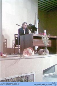 004gozaresh-dr.tabatabai931206a