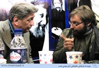 008gozaresh-dr.tabatabai931206a