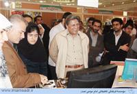 009gozaresh-dr.tabatabai931206a