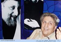011gozaresh-dr.tabatabai931206a