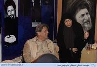 019gozaresh-dr.tabatabai931206a