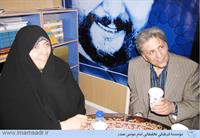 020gozaresh-dr.tabatabai931206a