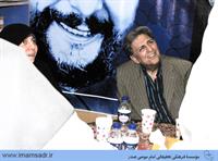 025gozaresh-dr.tabatabai931206m