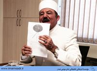 khorshidian93121801m