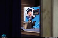 sarcheshme-shahidsadr930123m21