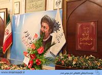 anjoman-mafakher-gozaresh940206m00001 - Copy