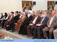 anjoman-mafakher-gozaresh940206m03 - Copy