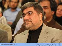 anjoman-mafakher-gozaresh940206m16 - Copy