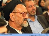 anjoman-mafakher-gozaresh940206m28