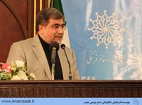 anjoman-mafakher-gozaresh940206m33