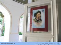 anjoman-mafakher-gozaresh940206m40
