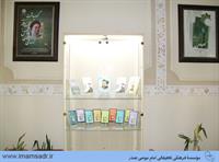 anjoman-mafakher-gozaresh940206m42
