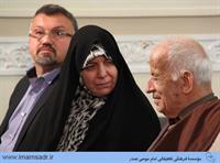 anjoman-mafakher-gozaresh940206m46