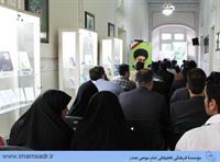 anjoman-mafakher-gozaresh940206m60