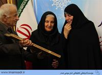 anjoman-mafakher-gozaresh940206m67