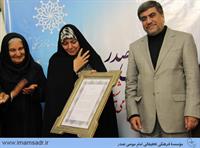 anjoman-mafakher-gozaresh940206m68