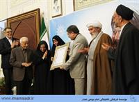 anjoman-mafakher-gozaresh940206m71