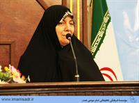 anjoman-mafakher-gozaresh940206m72