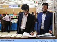 05namayeshgah-ketab-gozaresh940216mkk