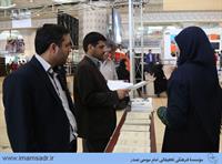 08namayeshgah-ketab-gozaresh940216mkk