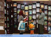 10namayeshgah-ketab-gozaresh940216mkk