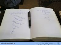 15namayeshgah-ketab-gozaresh940216mkk