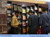 40namayeshgah-ketab-gozaresh940216mkk