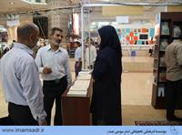 42namayeshgah-ketab-gozaresh940216mkk