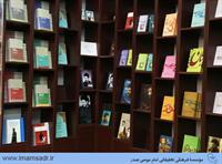 44namayeshgah-ketab-gozaresh940216mkk