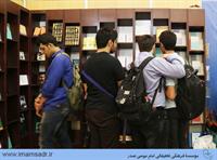 47namayeshgah-ketab-gozaresh940216mkk