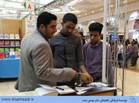 48namayeshgah-ketab-gozaresh940216mkk