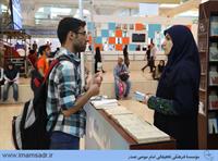 52namayeshgah-ketab-gozaresh940216mkk