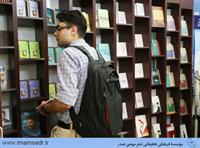 56namayeshgah-ketab-gozaresh940216mkk