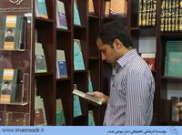 28thgozaresh-namayeshah940220m07