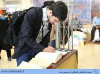 28thgozaresh-namayeshah940220m12