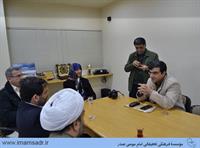 fajr-lobnan941107m01