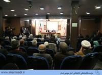 ayyam-sadeq-941205m03