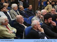 ayyam-sadeq-941205m04