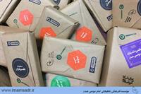 ketab.95216.0