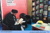 ketab.95220.2