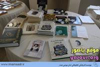 ketablobnan.95228.11