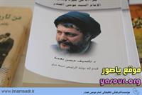 ketablobnan.95228.13