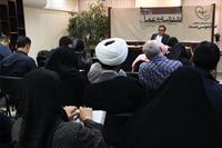 andisheamal34.7.95714