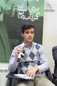 ekhtetamieseir7