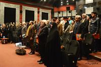 hamayeshegoftego.95125.1